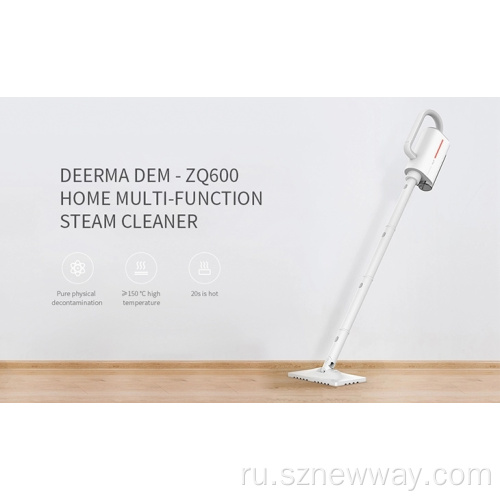 Deerma ZQ610 Многофункциональный портативный паром Clearer MOP